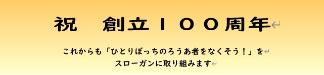 �P�O�O���N�L�O