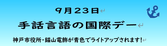 ��l�ڂ����̂낤���҂��Ȃ�����